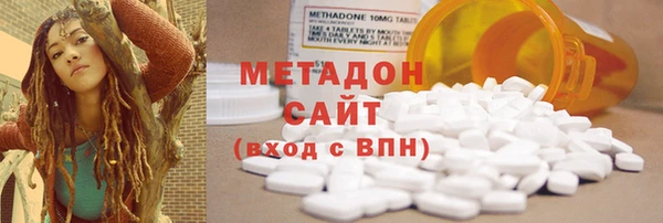 mix Арсеньев