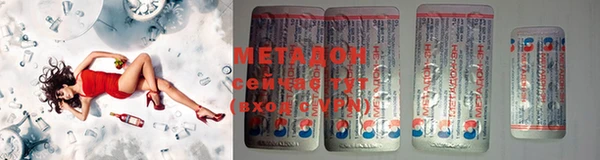 тгк Аркадак