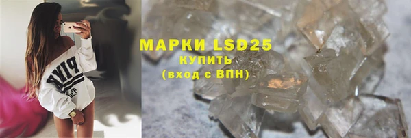 скорость mdpv Армянск