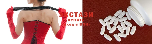 эйфоретик Киренск