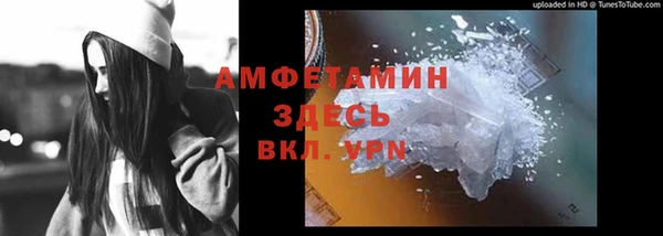 mix Арсеньев